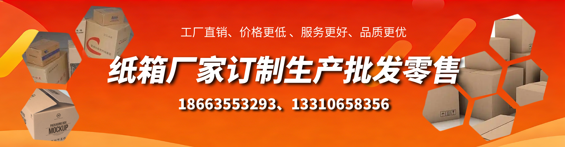 哈密不锈钢桥架厂家